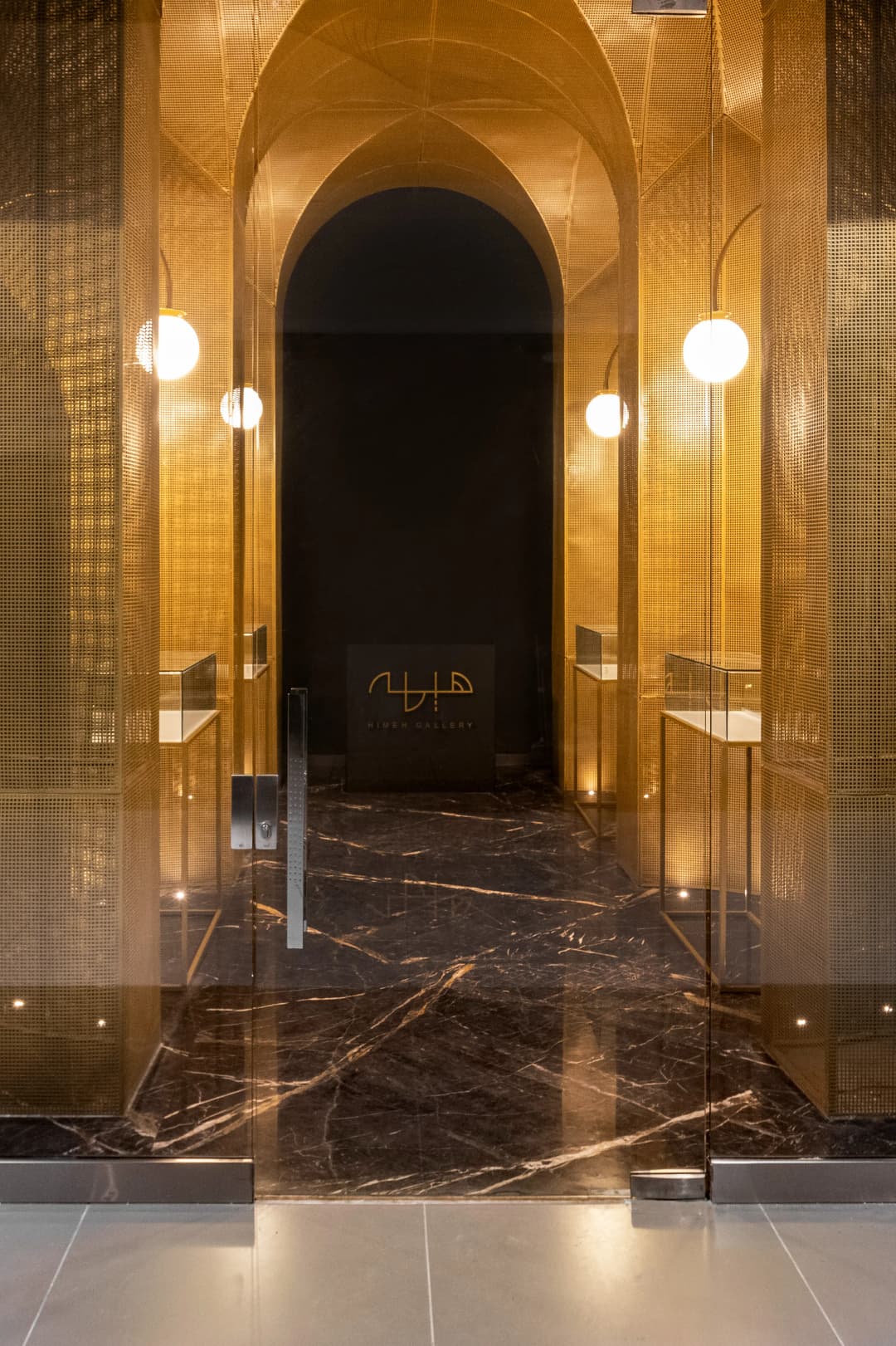 گالری طلای هیمه